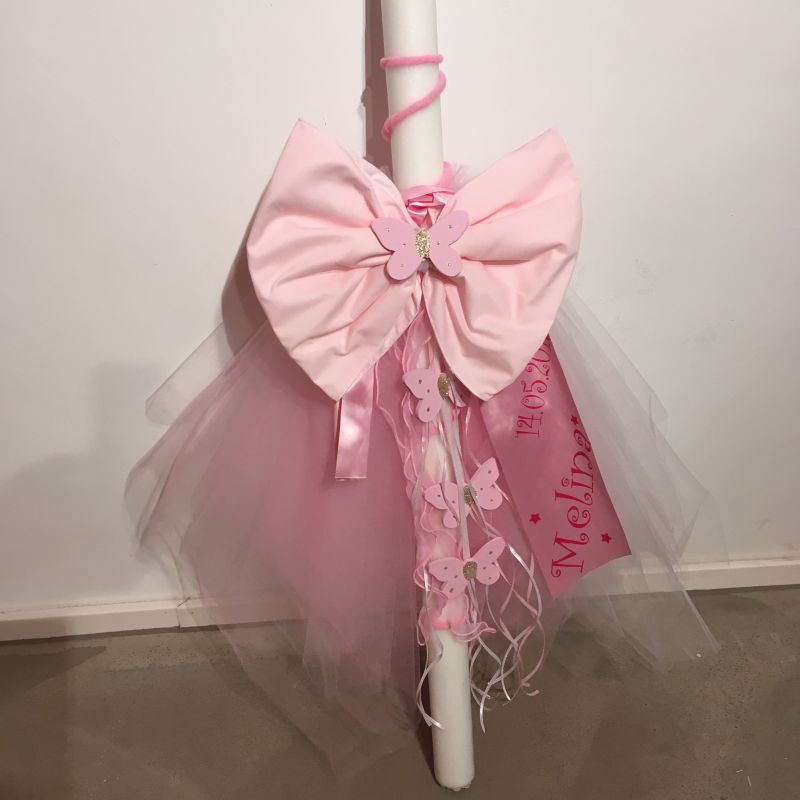 Lambada mit Schmetterlinge Thema